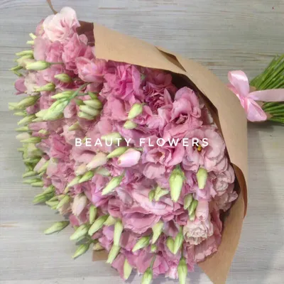 Buy Bouquet of eustoma \"Lavender field\" with delivery in the city of Dnipro  | Royal-Flowers.dp.ua