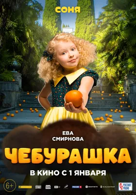 Звезда сериала «Папины дочки. Новые» Ева Смирнова рассказала о драках и  ссорах с экранной сестрой - Вокруг ТВ.