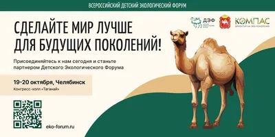 Актриса Ева Смирнова: «Кино снимается, чтобы люди меняли свою жизнь» -  7Дней.ру