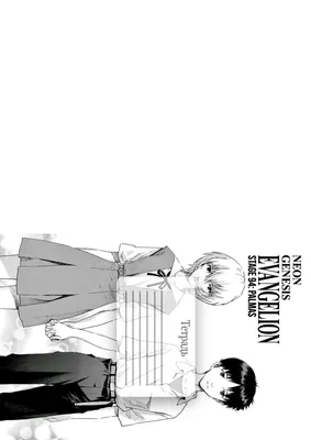Мини постеры аниме Евангелион, карточки манга Evangelion купить по цене 340  ₽ в интернет-магазине KazanExpress