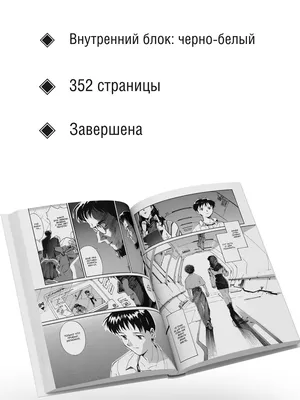 Кошелек Evangelion \"Аска\" Евангелион (ID#1558751276), цена: 499 ₴, купить  на Prom.ua