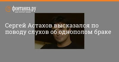 Евгений Миронов показал сына! Впервые за 7 лет! Фанаты не ожидали! Скрывал  от публики - YouTube