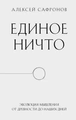 Тобот «ЭВОЛЮЦИЯ Y» - купить по лучшей цене в Алматы | интернет-магазин  Технодом