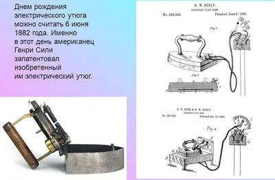 Обзор предзаказов