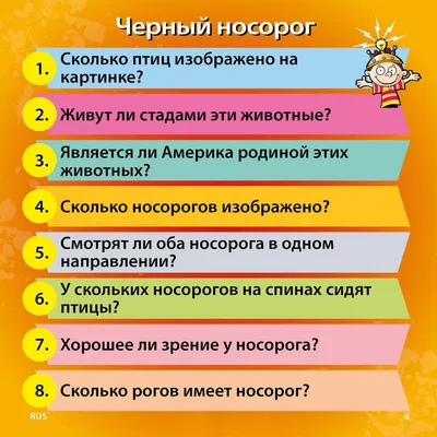 6 июня 1882 года американец Генри Сили запатентовал электроутюг | Портал  Дамира Шамарданова