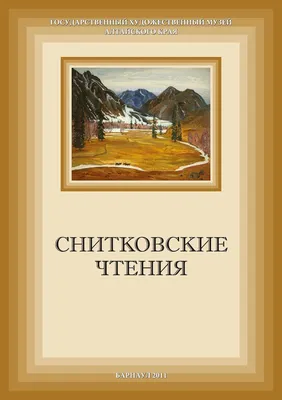 История одежды в картинках | Папмамбук