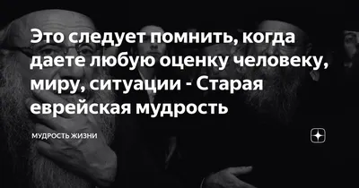 https://joyreactor.cc/search/%D0%B5%D0%B2%D1%80%D0%B5%D0%B9%D1%81%D0%BA%D0%B0%D1%8F+%D0%B6%D0%B8%D0%B7%D0%BD%D1%8C