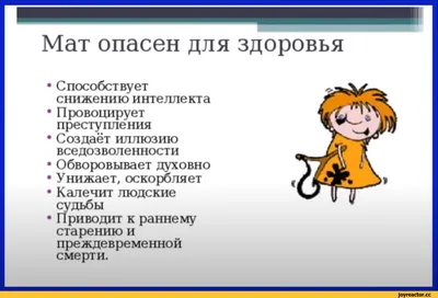 Подарочная книга \"Еврейская мудрость\" в кожаном переплете ручной работы