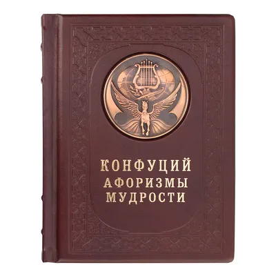 Это следует помнить, когда даете любую оценку человеку, миру, ситуации -  Старая еврейская мудрость | Мудрость жизни | Дзен