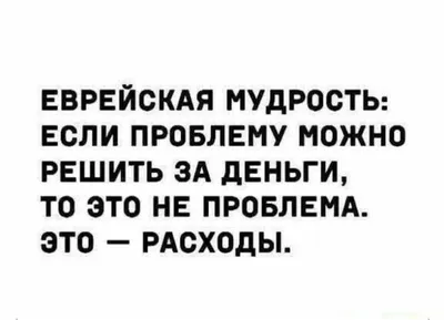 Саундстрим: По факту - слушать плейлист с аудиоподкастами онлайн