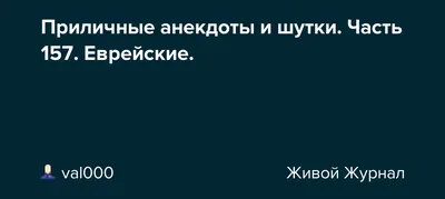 Немного картинок и прочей хреноты Vol. 28 - ЯПлакалъ