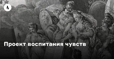 Уценка! ХОРОШИЕ КАРТИНКИ. ПЛОХИЕ КАРТИНКИ. Для малышей. Кристен Дженсон -  купить с доставкой по всему миру в интернет-магазине Scriptura.ru