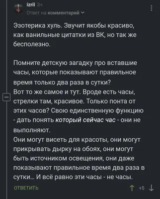 Прикольные картинки, демотиваторы - Страница 935 - Форум клуба Рено Дастер  - Renault Duster Club