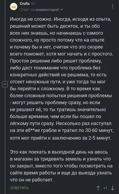 Купить Настольный календарь 2023: Сокровища мудрости /домик/ в христианском  интернет-магазине Время благодати