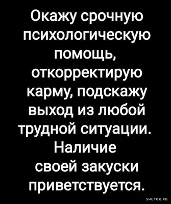 Смеяться, когда страшно. Юмор и конспирология во время пандемии