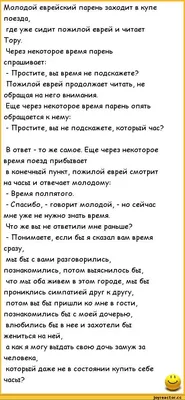 Одесские анекдоты: топ 50+ анекдотов в 2020 году