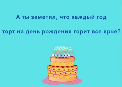 Что подарить другу еврею на день рождения книга еврейская мудрость |  Интернет-магазин подарков Ларец