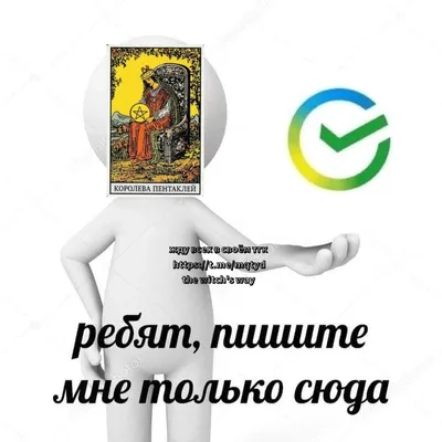 Диагностика по фото: Эзотерический взгляд на внутренний мир | Живая сила |  Дзен