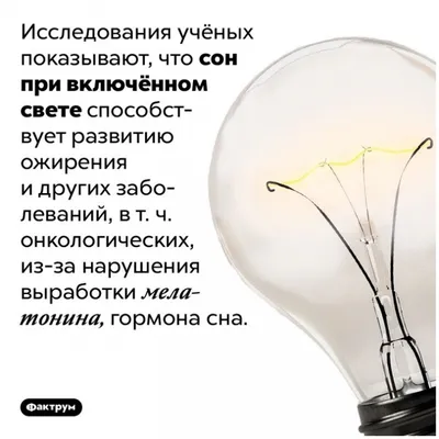 20 необычных фактов о людях и нашем мире в картинках - Лайфхакер