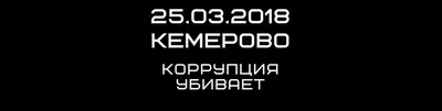 Аудиокнигу Силовые тренировки. Избавься от заблуждений. Алексей Фалеев.  Ключевые идеи книги. (2020) слушать онлайн