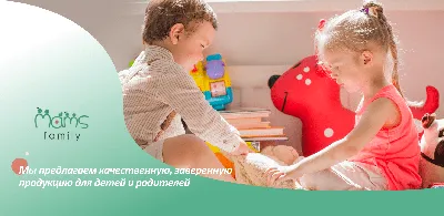 мультикультурная семья 3d визуализация, мама папа, отец дочь, родители и  дети фон картинки и Фото для бесплатной загрузки