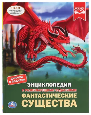 Что посмотреть в свободное время? Фантастические сериалы | Школа Жизни |  Дзен