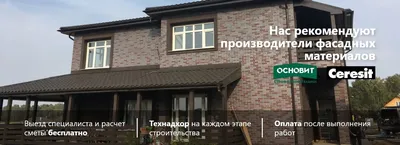 Фасад деревянного дома с верандой на сельском районе штата Теннеси Стоковое  Изображение - изображение насчитывающей лето, древесина: 166472811