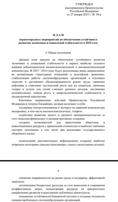 фёдор федосеев/лёва хлопов. | Дизайн картин на холсте, Красивые парни,  Модельный портрет