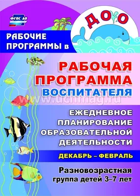 Мастер-классы по рисованию для детей в Уссурийске 26 февраля 2023 в  ВостокАрт