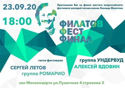 ФСБ - список телефонних номерів терористів органів федеральної служби  безпеки російської федерації « Блоги | Мобильная версия | Цензор.НЕТ