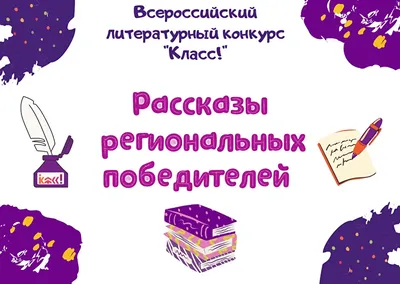 Шикарный незнакомый фильм | Facebook