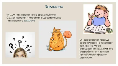 Pin by Alena ❣ on Фильмы/Сериалы/Картинки | Character, Fictional  characters, Snoopy