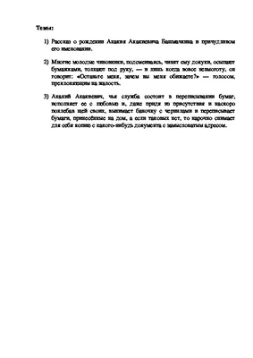 картинки : автомобиль, фургон, фильм, чтение, грузовая машина, средство  передвижения, Красочный, Ванкувер, общественный транспорт, Изобразительное  искусство, Радуга, Грамотность, библиотека, истекший, Expiredfilm, K1000,  Ferrania100 ...