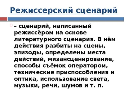 Одностраничные ужастики - Короткие истории в картинках, которые не  рекомендуется читать в темноте | Смешные картинки | Дзен