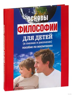 Неунывающие россияне. Рассказы и картинки с натуры — купить книги на  русском языке в Польше на Booksrus.pl