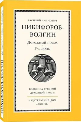 Рассказы о картинах. История живописи для детей – Книжный интернет-магазин  Kniga.lv Polaris