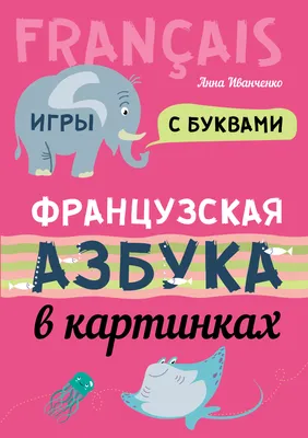 Городские и районные мероприятия, олимпиада по финскому языку