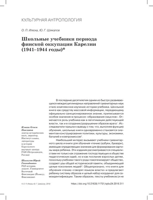 Английский язык. Тренажер по чтению. Плакат-самоучитель. Матвеев С.А. —  купить книгу в Минске — Biblio.by