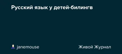 Лешко М. В.. Французский язык в картинках Указка.Ру купить 329.00 руб.  Ukazka.ru