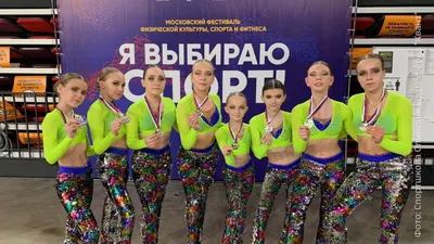 В Туймазах проходит чемпионат Республики Башкортостан по спортивной аэробике  и фитнес-аэробике