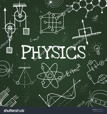 Простые рисунки на тему физика (46 фото) » рисунки для срисовки на  Газ-квас.ком
