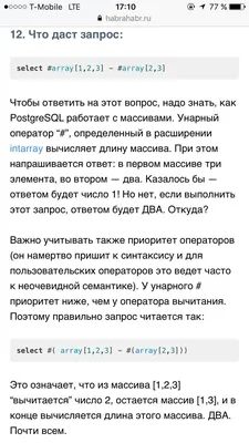 Nikolay Samokhvalov on X: \"Физики шутят (про Постгрес)  https://t.co/z2mx7KCGd1 https://t.co/NvfvhpaaOx\" / X