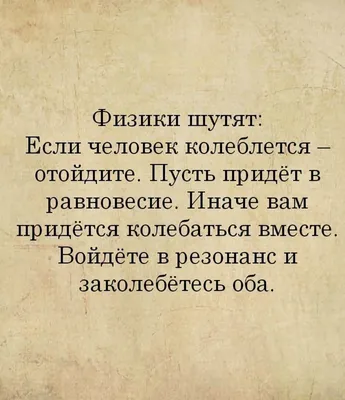 Валентин Фёдорович Турчин: биография физика, кибернетика и создателя языка  программирования Рефал / Skillbox Media