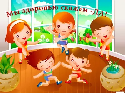 Беременность и физкультура – в картинках - agulife.ru