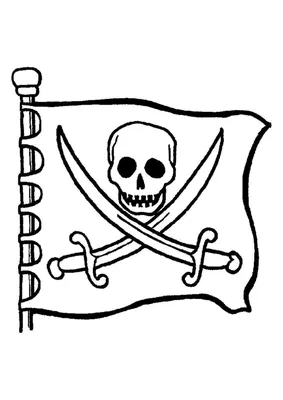 Флаг \"Пиратов\" — купить по цене от ПРОИЗВОДИТЕЛЯ — ОПТ | РОЗНИЦА