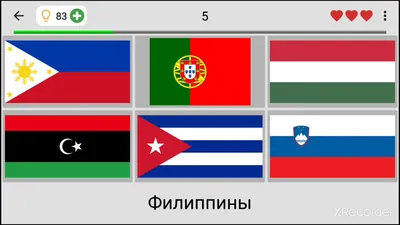 Создавайте семейные и фантазийные гербы бесплатно - CoaMaker