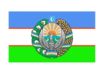 Флаг Узбекистана 1 х 2 метра. (id 15220833), купить в Казахстане, цена на  Satu.kz