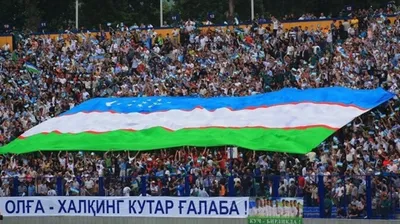 флаг узбекистана Png векторный дизайн PNG , узбекистан, флаг, Png PNG  картинки и пнг рисунок для бесплатной загрузки
