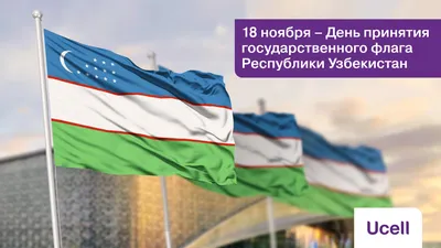 В Узбекистане открылись избирательные участки на выборах президента - РИА  Новости, 09.07.2023