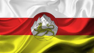 флаг кавказских армян. флаг, представляющий этнические группы или  региональные органы. нет флагштока. плоскость Иллюстрация штока -  иллюстрации насчитывающей сообщение, гены: 258828510